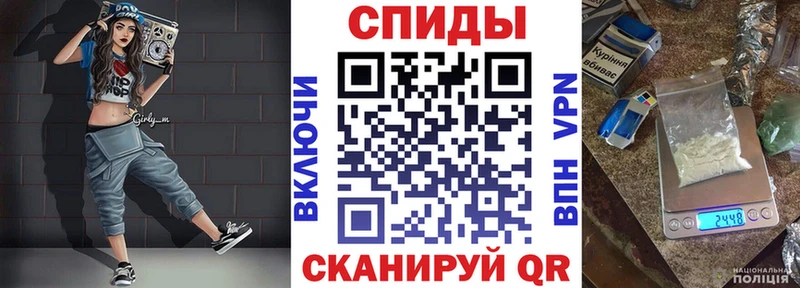 АМФЕТАМИН 98%  хочу   Новая Усмань 