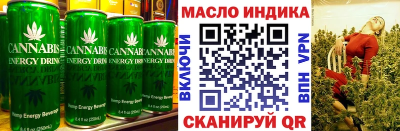 kraken tor  Новая Усмань  Canna-Cookies конопля 