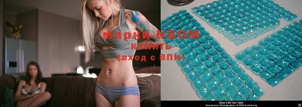 круглые Мегион