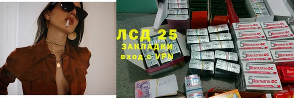 круглые Мегион