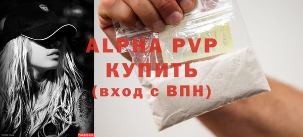 кокаин премиум Медногорск