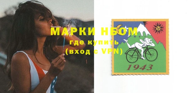 круглые Мегион