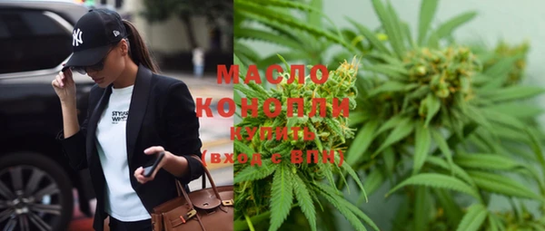кокаин премиум Медногорск