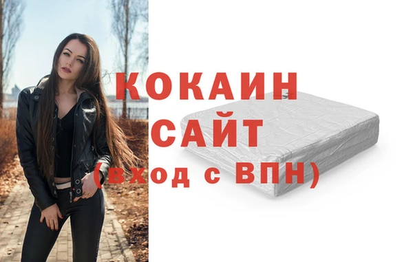 круглые Мегион