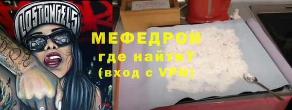 дмт Медвежьегорск