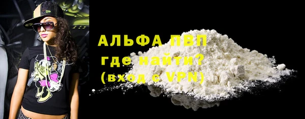 кокаин премиум Медногорск