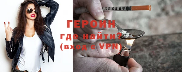 дмт Медвежьегорск