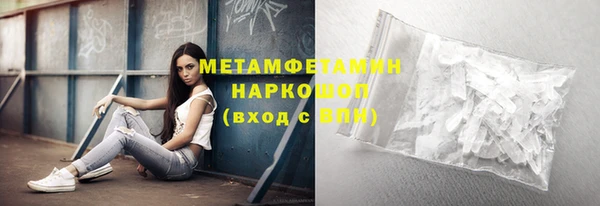 круглые Мегион