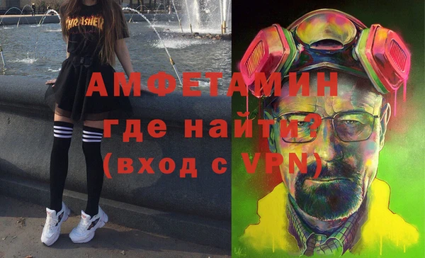 круглые Мегион
