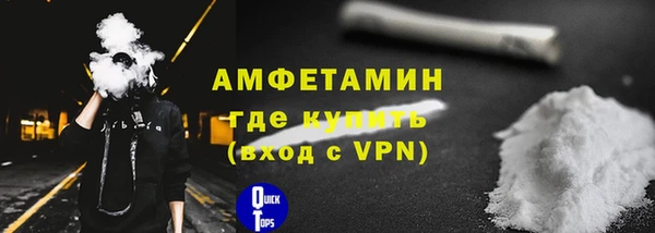 кокаин премиум Медногорск