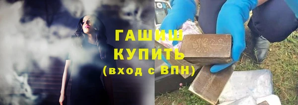 дмт Медвежьегорск