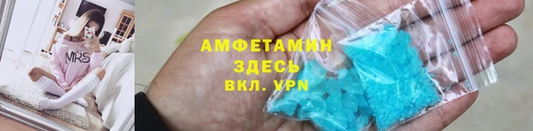 дмт Медвежьегорск