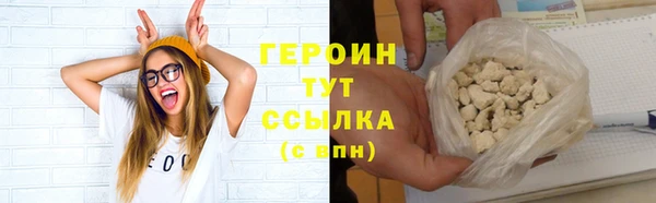 дмт Медвежьегорск