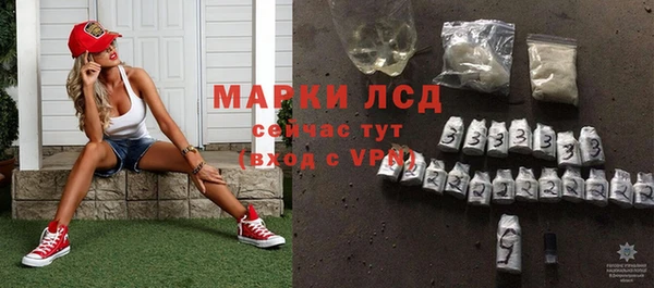 кокаин премиум Медногорск