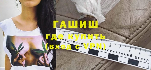 кокаин премиум Медногорск