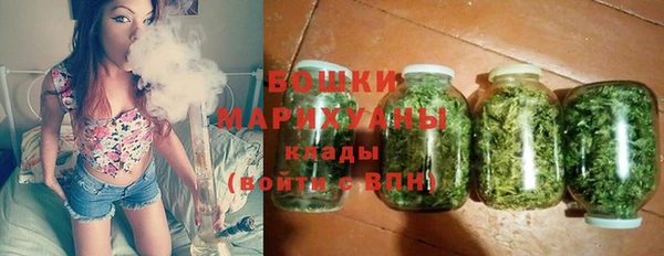 кокаин премиум Медногорск