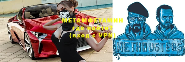 дмт Медвежьегорск
