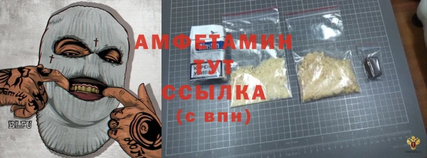 круглые Мегион