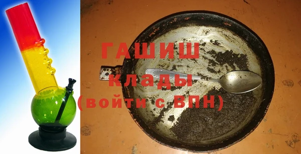 дмт Медвежьегорск