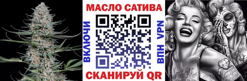 ТГК концентрат  Новая Усмань 